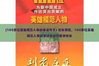 (大大的小小农场) 探秘小小大农场，金条银条隐藏之谜解析